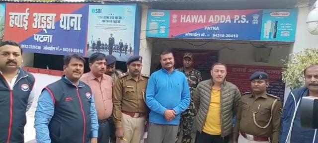 असम के फाइव स्टार होटल से पकड़ा गया बिहार के सबसे बड़े दो शराब माफिया असम के फाइव स्टार होटल से पकड़ा गया बिहार के सबसे बड़े दो शराब माफिया