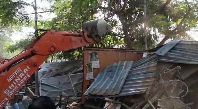 atikraman1 22Scope News