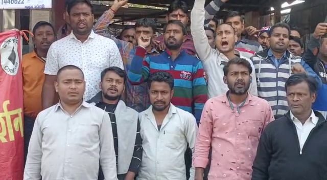 bccl1 22Scope News