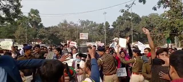 bpsc1 1 22Scope News
