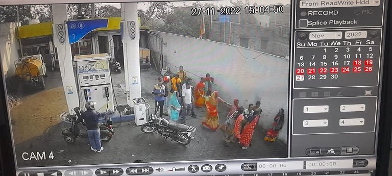 dnb mahila petrol 22Scope News