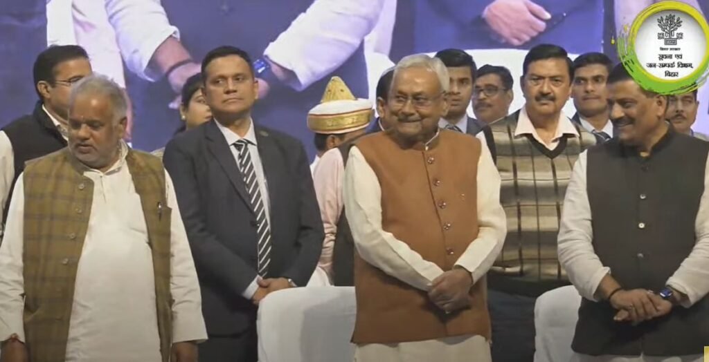 ganga jal 22Scope News