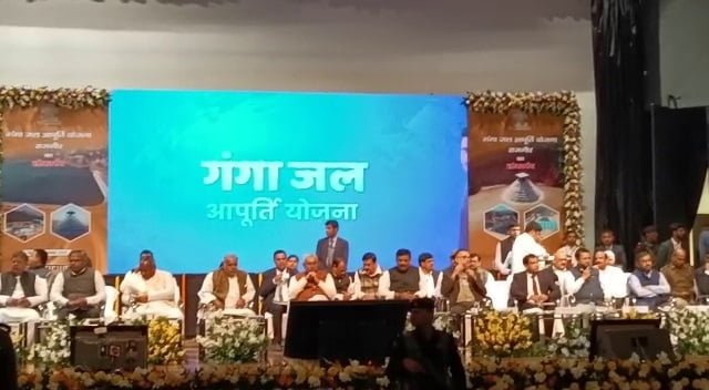 ganga jal1 22Scope News