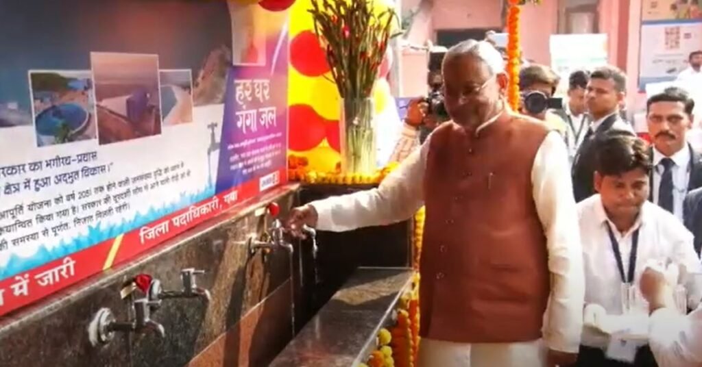 गया और बोधगया में ‘हर घर गंगाजल’ का लोकार्पण, सीएम ने किया ये एलान