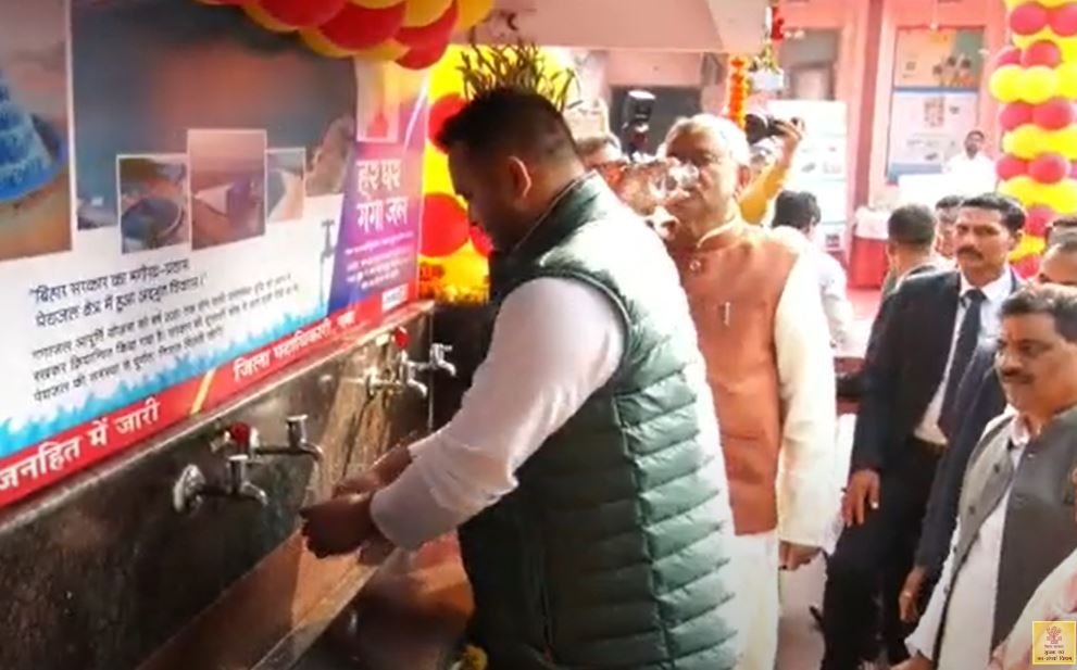 गया और बोधगया में ‘हर घर गंगाजल’ का लोकार्पण, सीएम ने किया ये एलान