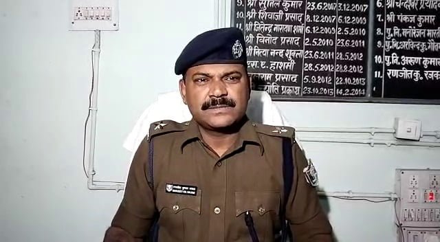 ig vikas123 22Scope News