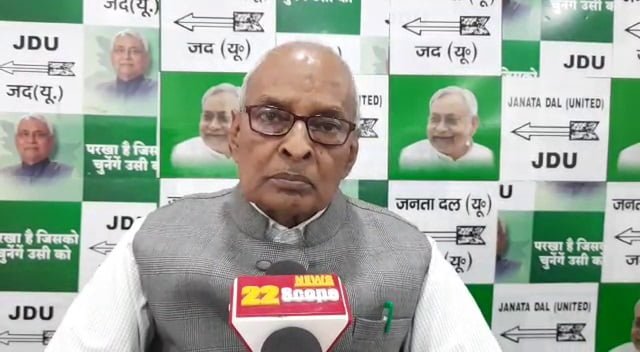 janardan singh 1 22Scope News