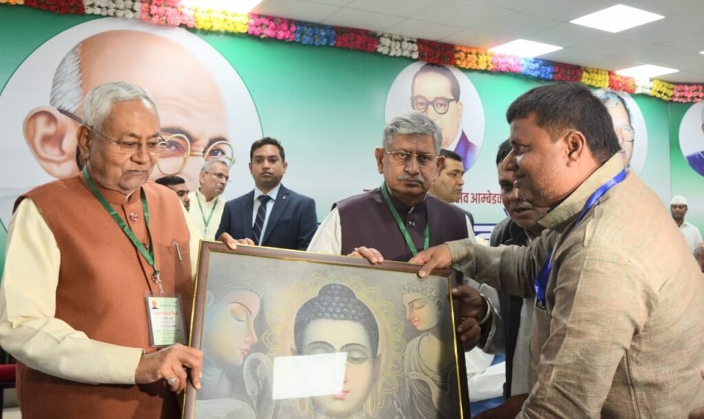 jdu12 1 22Scope News