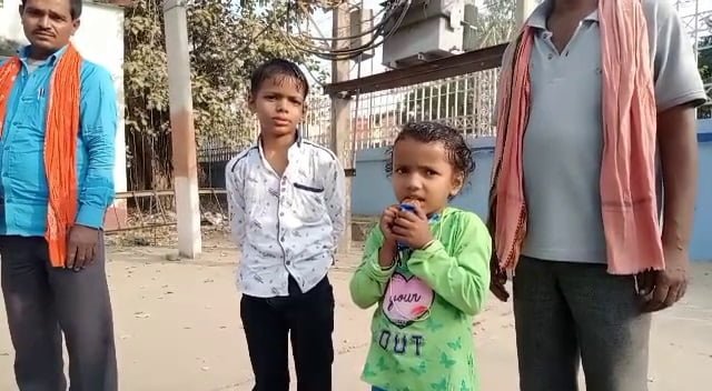 masum1 22Scope News