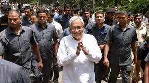 नीतीश कैबिनेट की बैठक में 31 एजेंडों को मिली स्वीकृति नीतीश कैबिनेट की बैठक में 31 एजेंडों को मिली स्वीकृति