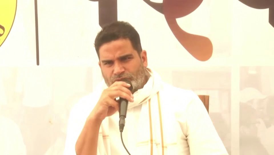बीपीएससी में भ्रष्टाचार, छात्रों को भुगतना पड़ रहा खामियाजा- प्रशांत किशोर