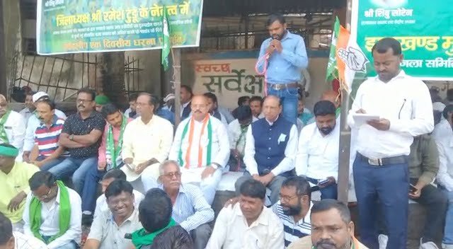protest1 22Scope News