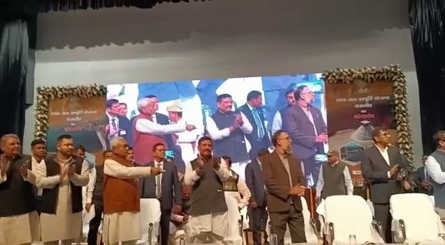 rajgir nitish12 22Scope News