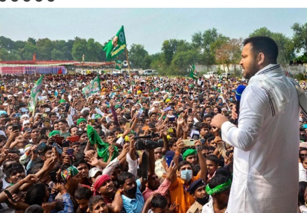 अब राजद का भी लगेगा जनता दरबार, 22 नवंबर को पहली ‘सुनवाई’ 2