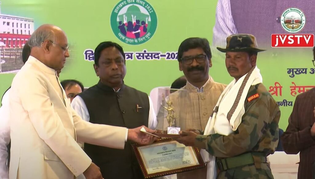samman 22Scope News