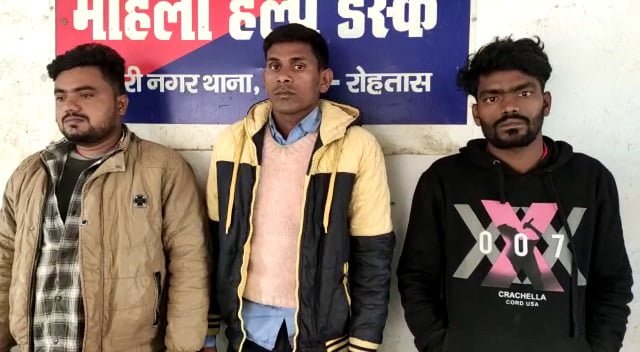 रोहतास: अवैध बालू के खिलाफ छापा, कई वाहन जब्त | 22Scope News sand1 22Scope News