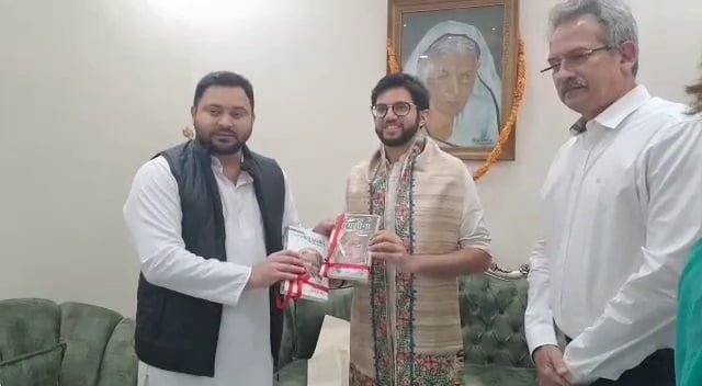 सीएम नीतीश से मुलाकात करने पहुंचे आदित्य ठाकरे और तेजस्वी 1 सीएम नीतीश से मुलाकात