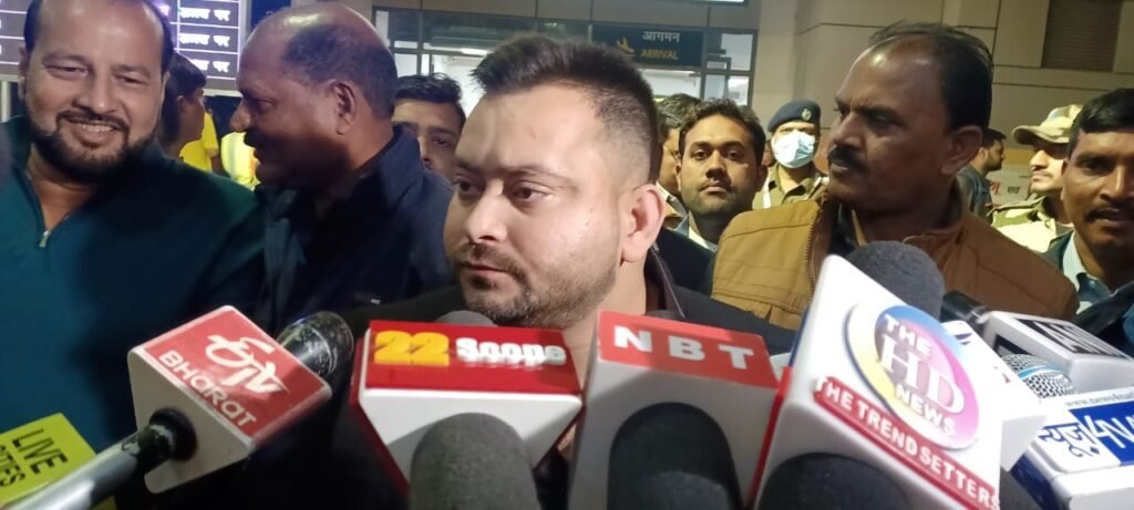 तेजस्वी का केंद्र पर आरोप, कहा- बिहार को नहीं मिल रहा सहयोग | 22Scope News tejaswi1 22Scope News