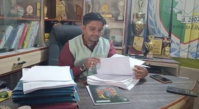 Big scam in Koderma4 22Scope News