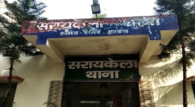 Protest1 1 22Scope News