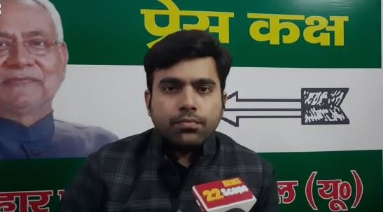 नीतीश कुमार की यात्रा से पहले गरमाई सियासत | 22Scope News abhishek prasad 22Scope News