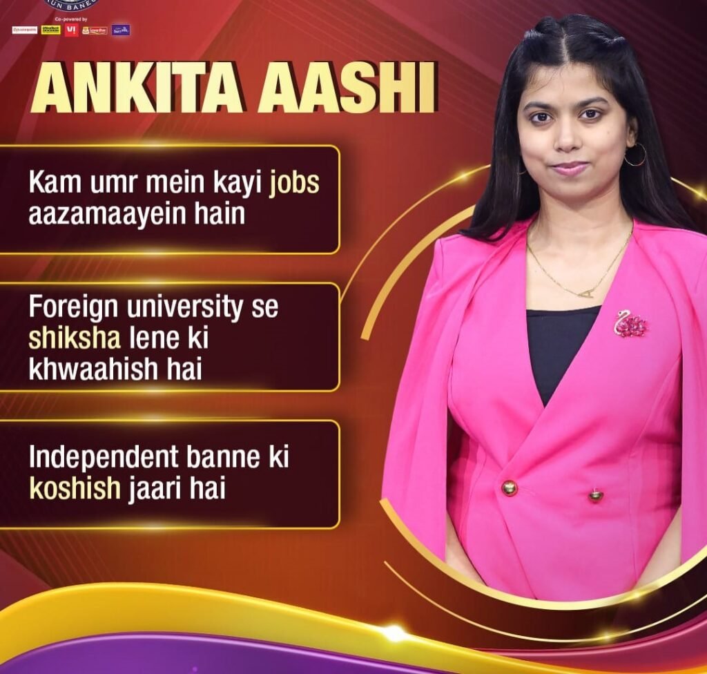 ankita kbc1 22Scope News