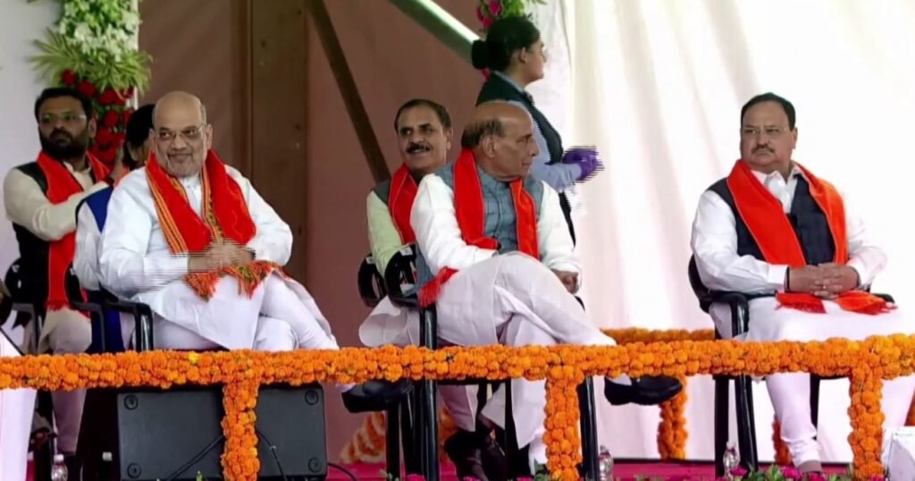bhupendra amit Bihar News, Jharkhand News & Live Updates