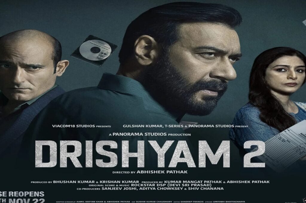 जानिए पिछले 2 महीनों में रिलीज फिल्मों का बॉक्स ऑफिस कलेक्शन | 22Scope News box office1 22Scope News
