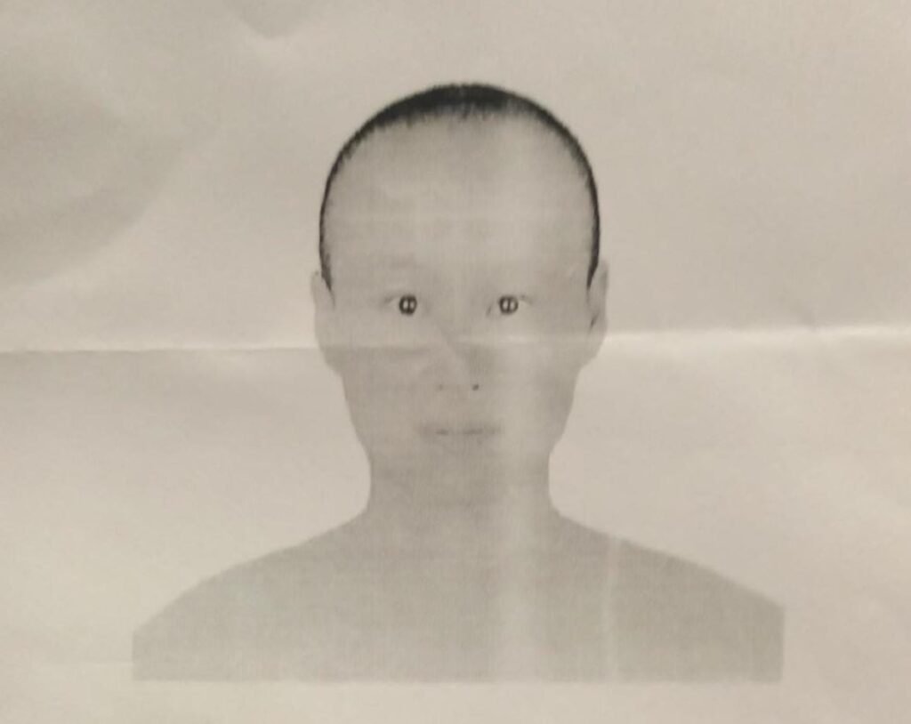 chini mahila 22Scope News