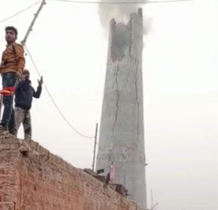 chmni blast1 22Scope News