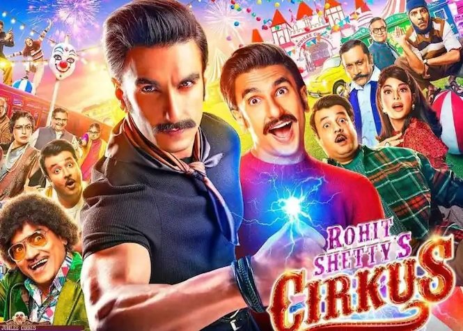 फर्स्ट डे में फुस्स हुई रोहित शेट्टी की फिल्म ‘सर्कस’, दर्शकों ने दिया ये जवाब 1 22Scope News cirkus 22Scope News