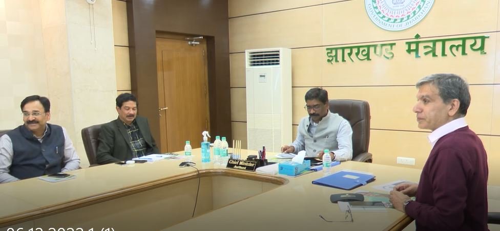 cm baithak jbvnl 22Scope News