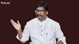 cm hemant 11 1 22Scope News