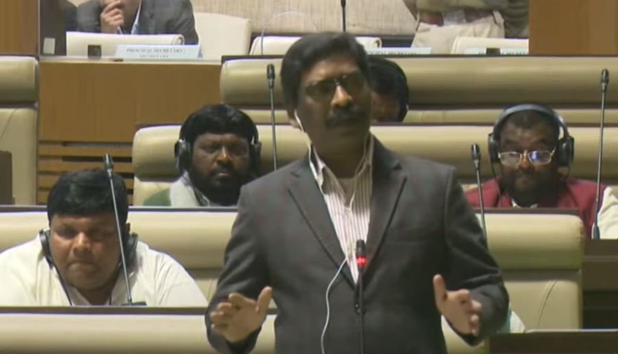 cm hemant soren1 1 22Scope News