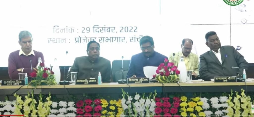 cm hemant1 4 22Scope News