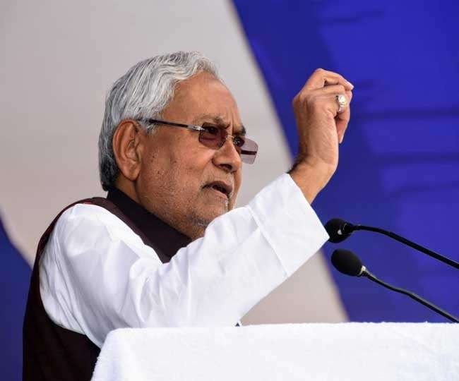 बिहार में फिर यात्रा पर निकलेंगे मुख्यमंत्री नीतीश कुमार बिहार में फिर यात्रा पर निकलेंगे मुख्यमंत्री नीतीश कुमार