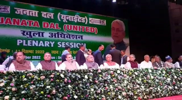 cm nitish kumar12 राष्ट्रीय दृष्टि – देश की बात, सच्चाई के साथ