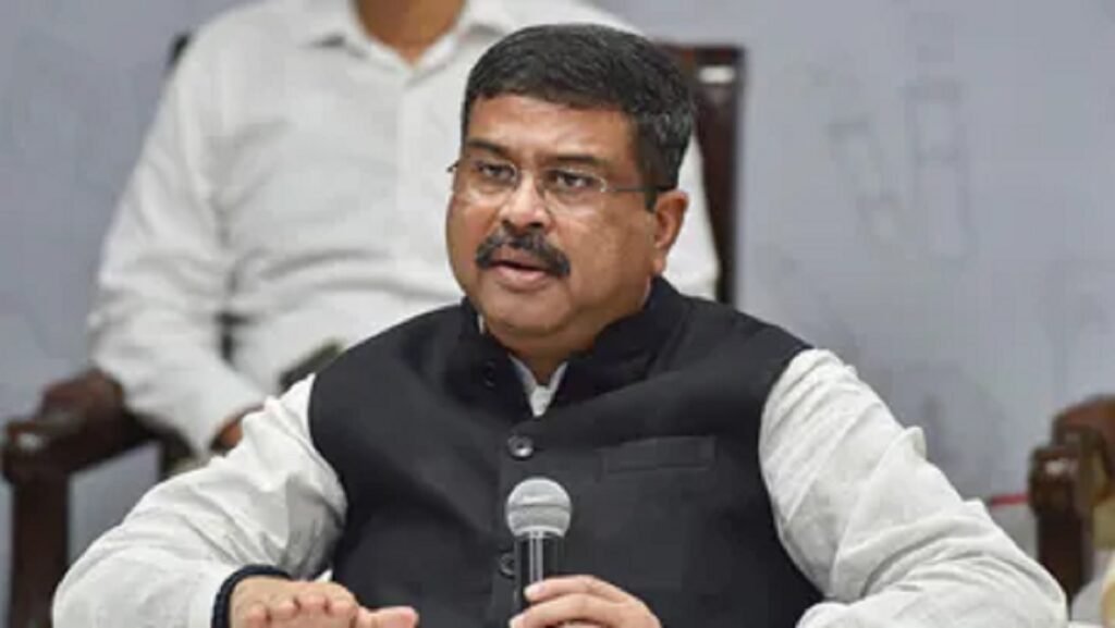 dharmendra pradhan 22Scope News