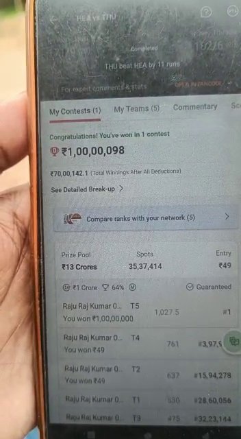 drem 111 22Scope News