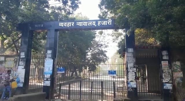 IPL गोलीकांड मामला: ममता देवी को 5 साल की सजा, जाएगी विधायकी IPL गोलीकांड मामला: ममता देवी को 5 साल की सजा, जाएगी विधायकी