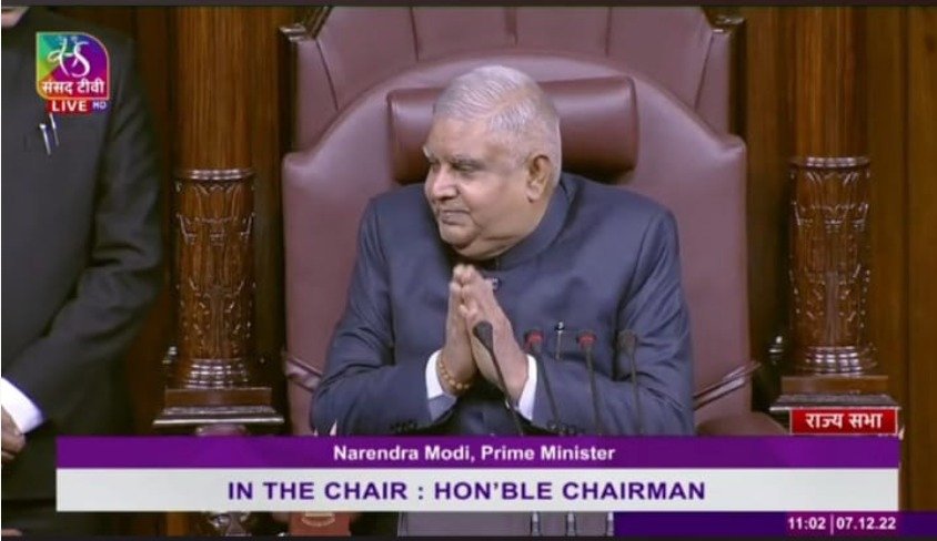 'विश्व की दिशा तय करने में भारत महत्वपूर्ण भूमिका निभाएगा' 'विश्व की दिशा तय करने में भारत महत्वपूर्ण भूमिका निभाएगा'
