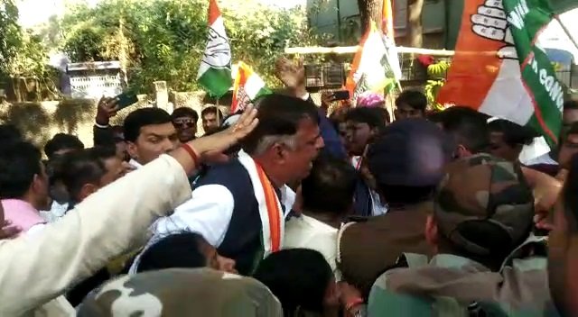 jamtara congress123 22Scope News