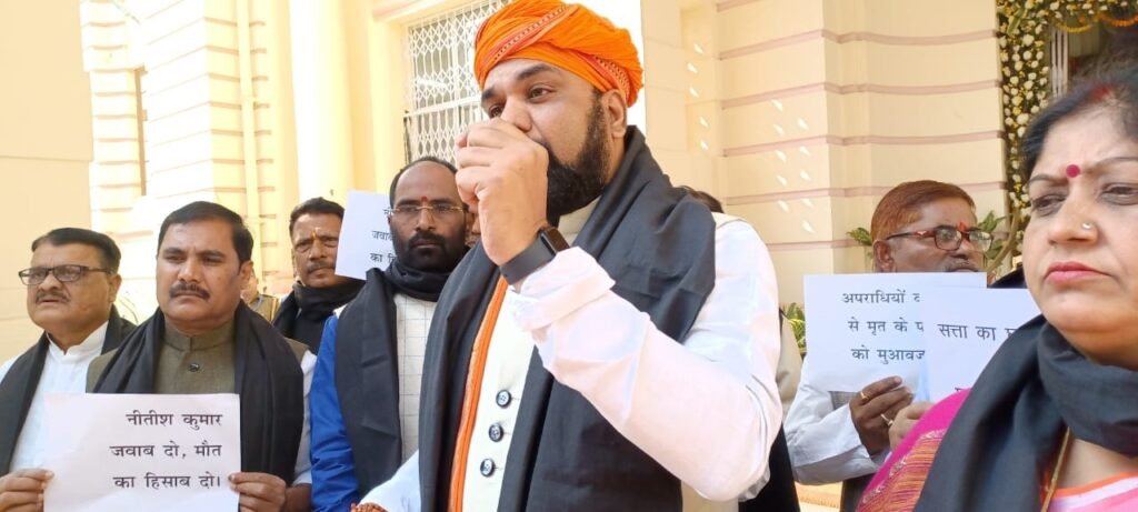 kala gamcha1 22Scope News