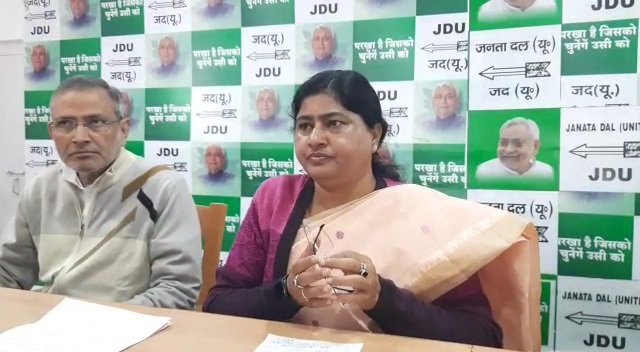 leshi singh1 22Scope News