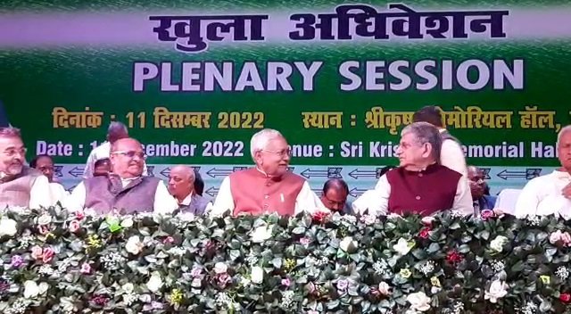 nitish kumar12 22Scope News