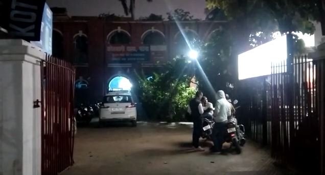 patna khulasa 22Scope News