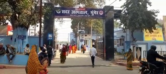 मुंगेर: दहेज में कार नहीं मिला तो ससुरालवालों ने नवविवाहिता को पीटा, फिर घर से निकाला मुंगेर: दहेज में कार नहीं मिला तो ससुरालवालों ने नवविवाहिता को पीटा, फिर घर से निकाला
