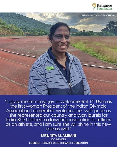 pt usha2 22Scope News