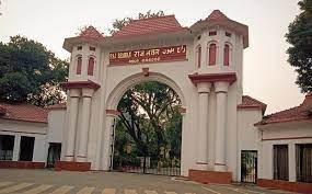rajbhawan ranchi 22Scope News