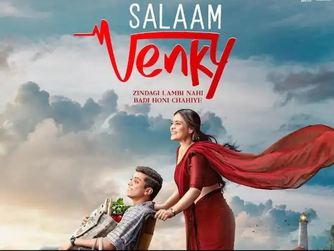 salaam venky1 22Scope News